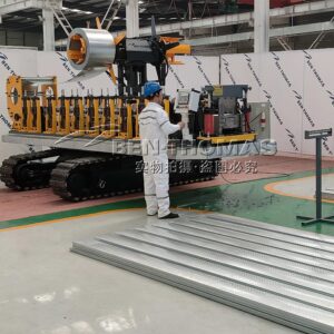 Greenhouse gutter machine