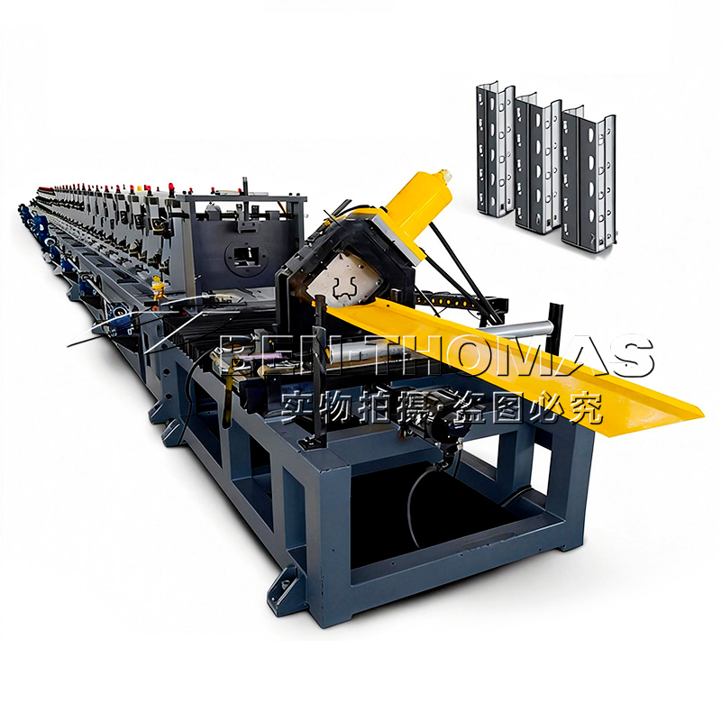 Storage rack upright roll forming machine