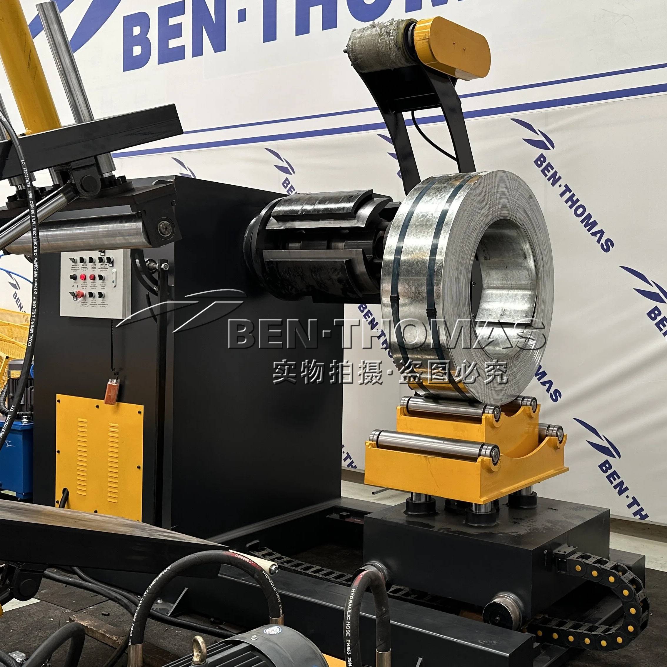 C U Strut roll former C U Strut roll former