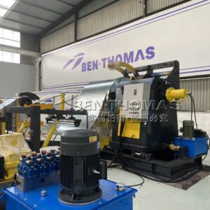 container panel production line