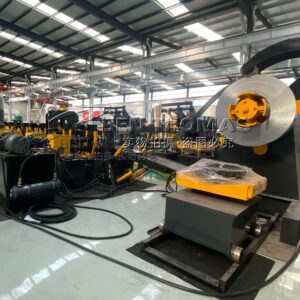 c u omega roll forming machine