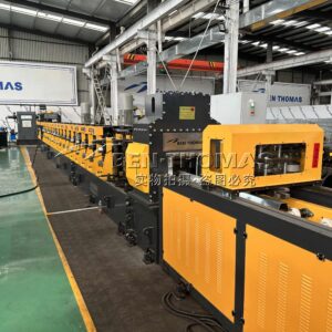 c u omega channel forming machine