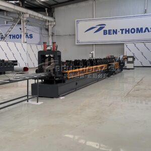 metal c u omega profile channel production line