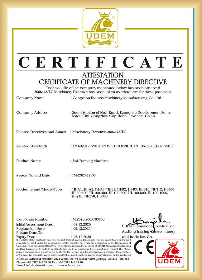metal corrugated drain culvert pipe machine certificate