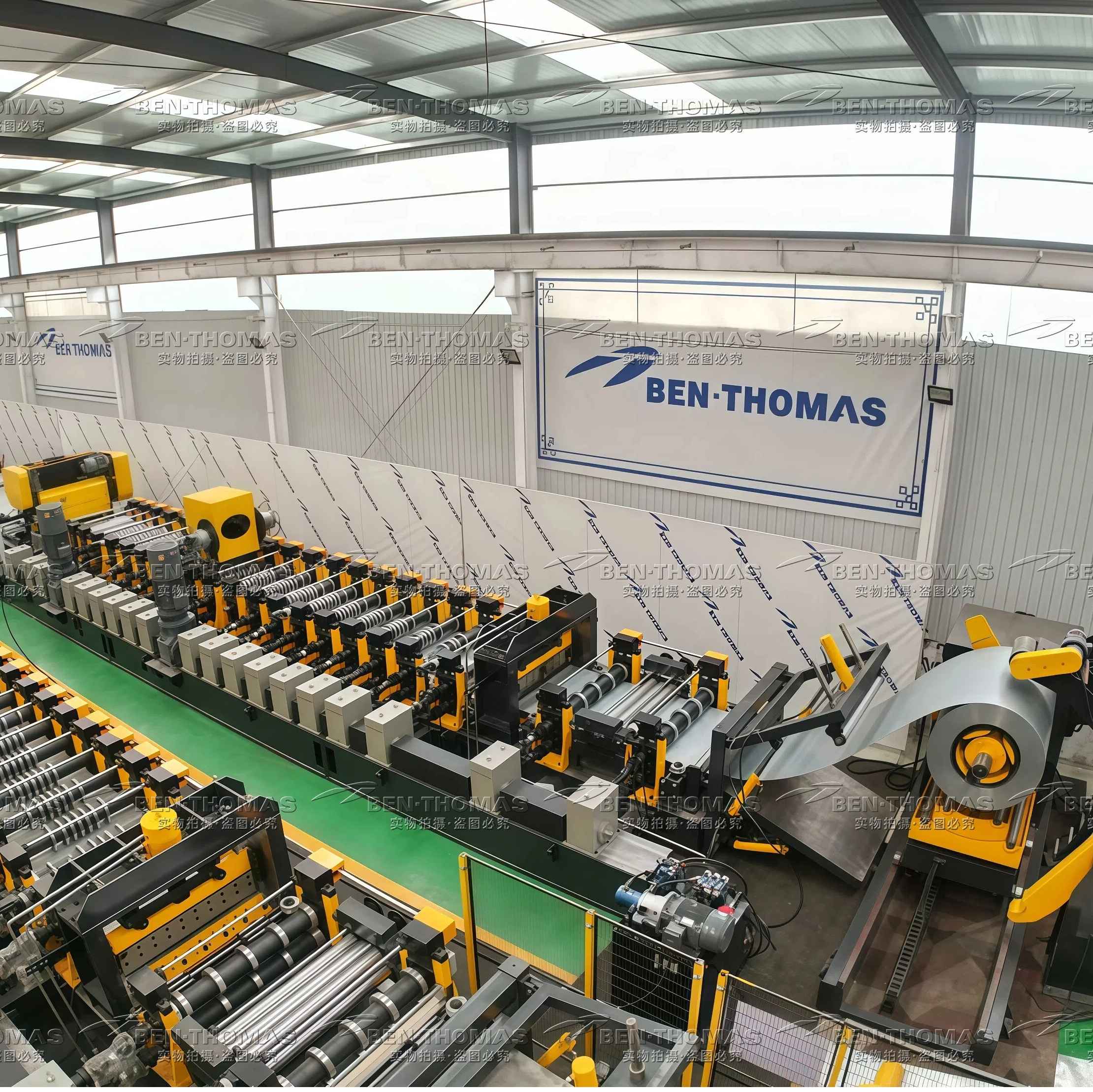 container panel production line