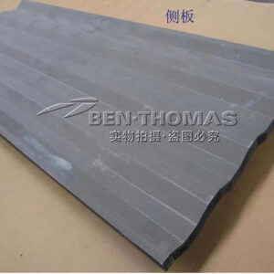 container panel production line