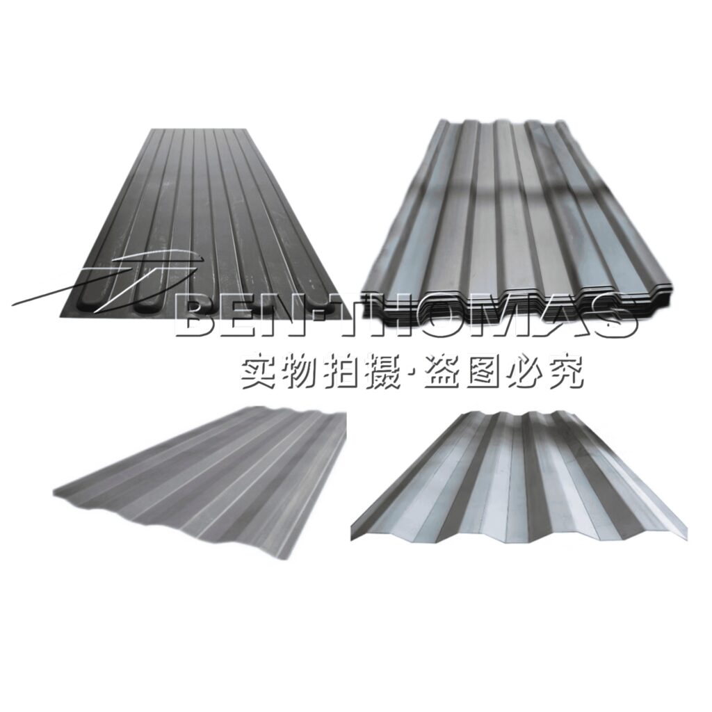 container panel production line