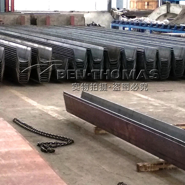 Bridge U-rib production line