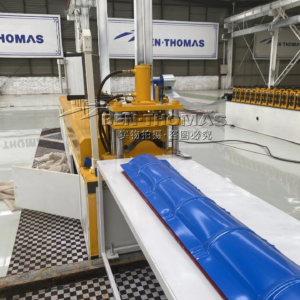 ridge cap roll forming machine